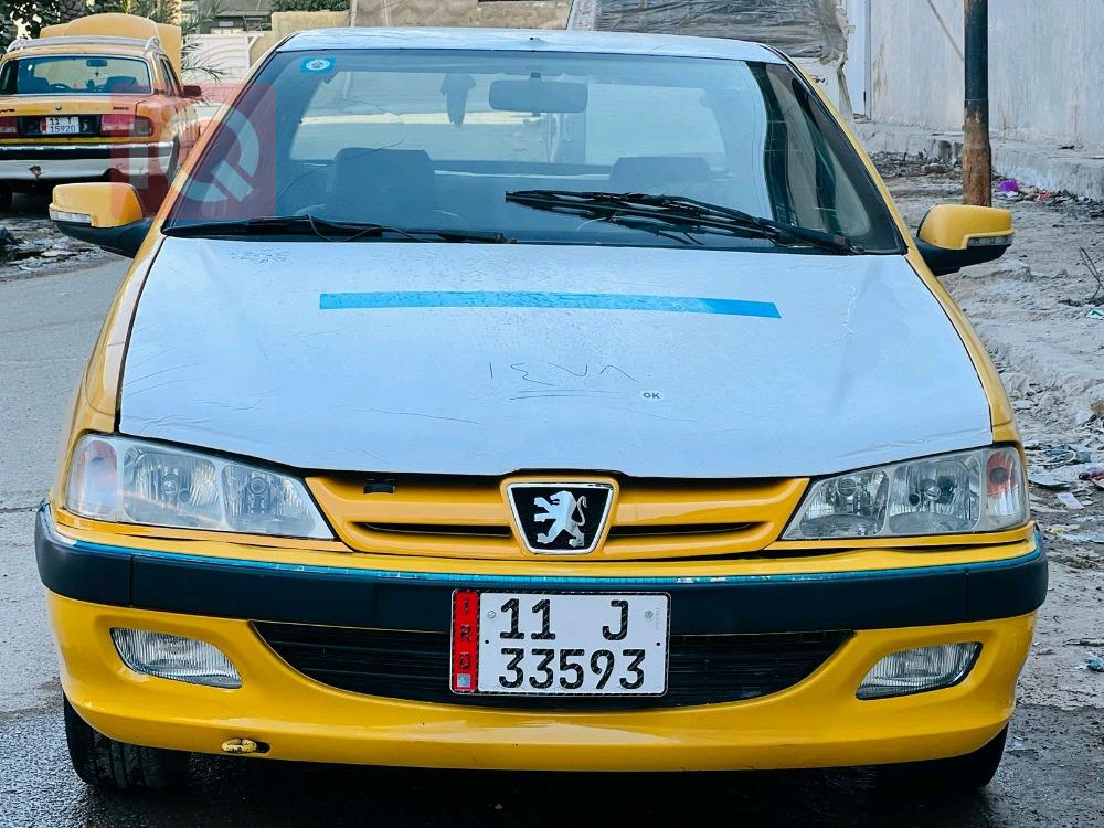 بیجۆ پارس